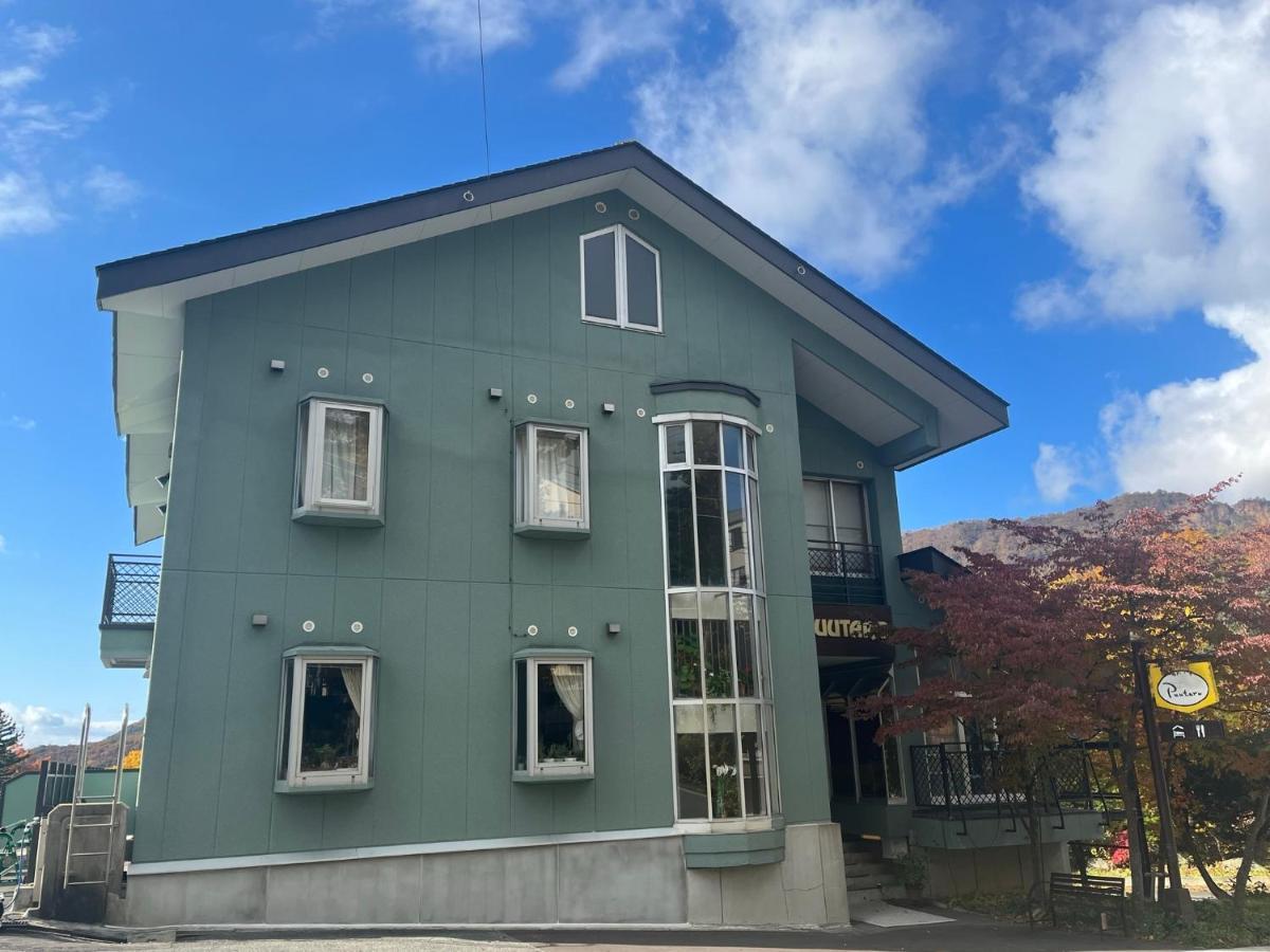 Pension Puutaro Ямагата Экстерьер фото
