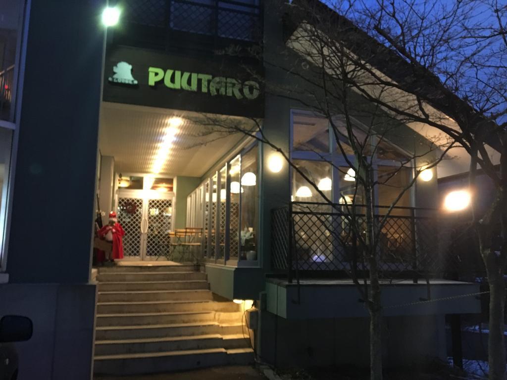 Pension Puutaro Ямагата Экстерьер фото