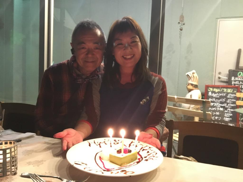Pension Puutaro Ямагата Экстерьер фото